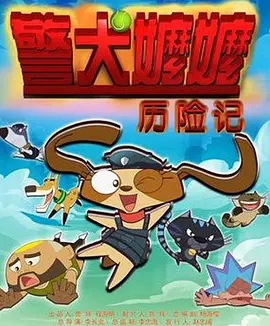通野未帆之湿情画欲